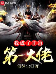 新书